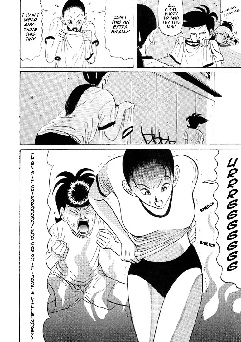 Ping Pong Club Chapter 32 13